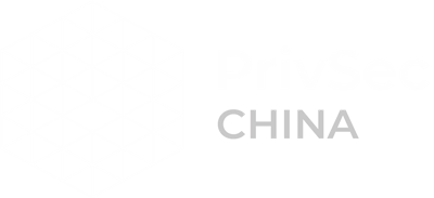 PrivSec China