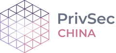 PrivSec China logo